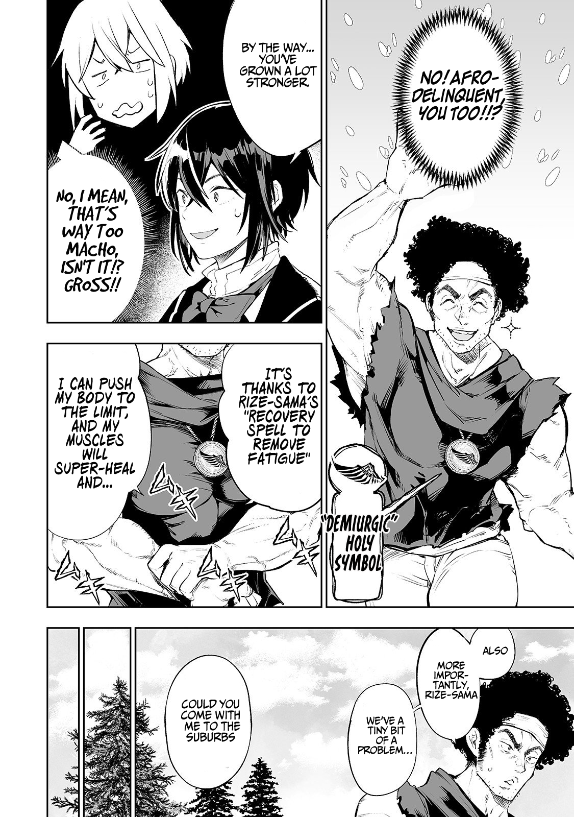 Teihen Ryoushu no Kanchigai Eiyuutan Let’s Get On Immigrants’ Good Side! 第5页