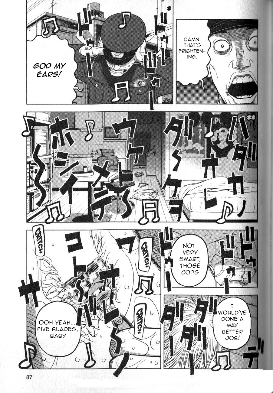 Inspector Kurokochi The Transparent Policeman 第18页