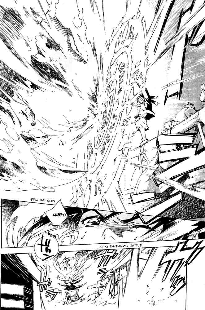 Hand x Red Vol. 1 Ch. 3 第12页