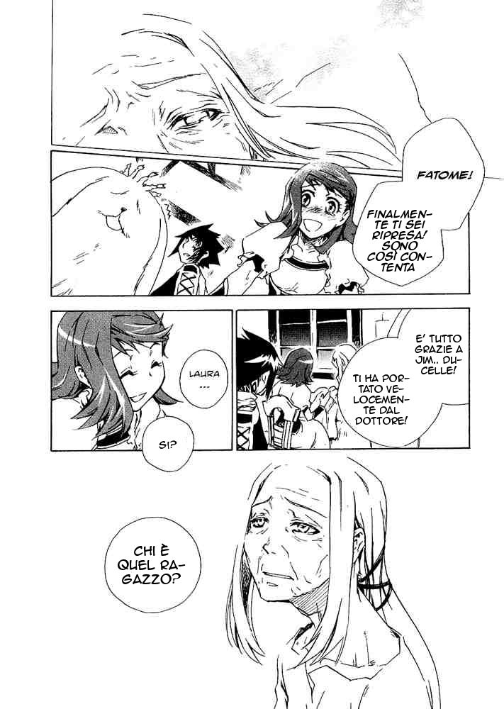 Hand x Red Vol. 1 Ch. 3 第23页