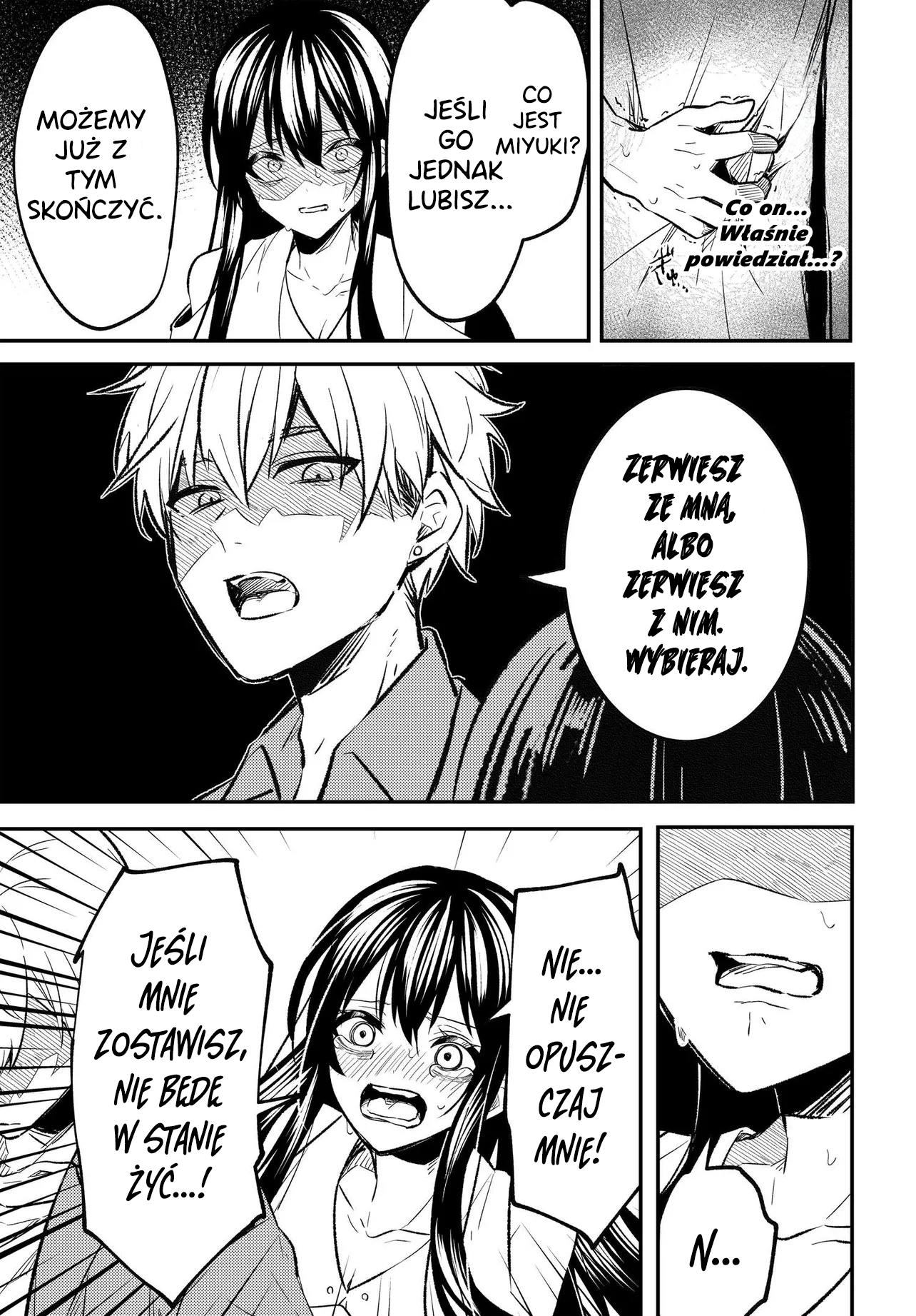 Jinsei Gyakuten - Uwaki Sare Enzai wo Kiserareta Ore ga, Gakuen Ichi no Bishoujo ni Natsukareru Vol. 1 Ch. 1 第13页