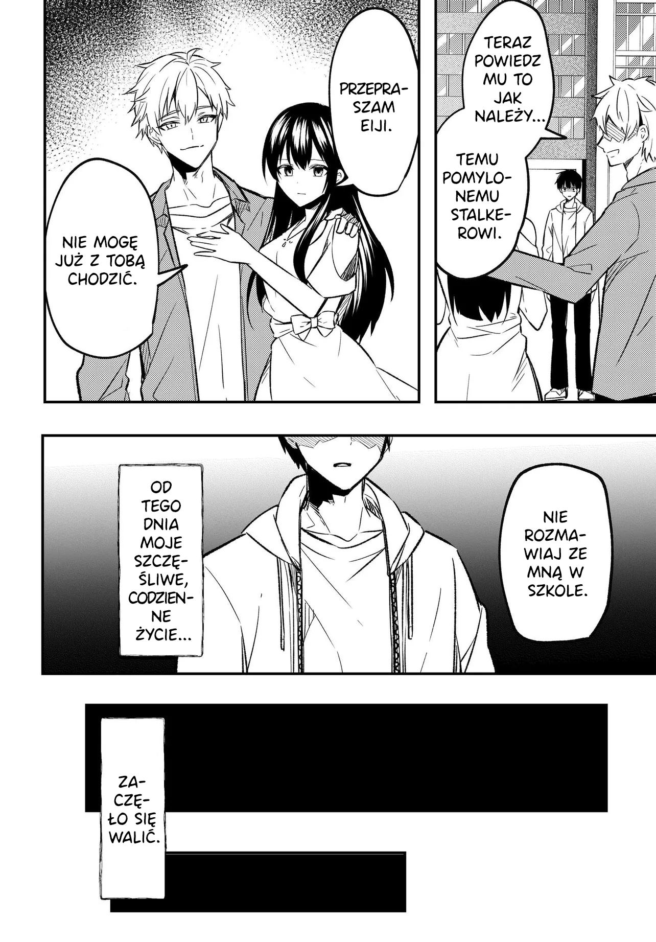 Jinsei Gyakuten - Uwaki Sare Enzai wo Kiserareta Ore ga, Gakuen Ichi no Bishoujo ni Natsukareru Vol. 1 Ch. 1 第16页