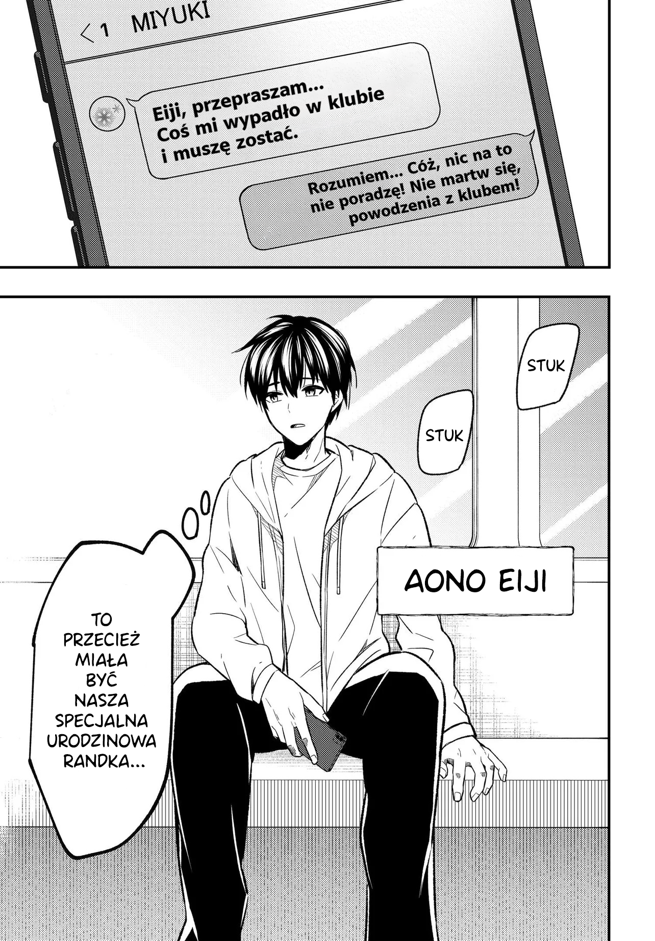 Jinsei Gyakuten - Uwaki Sare Enzai wo Kiserareta Ore ga, Gakuen Ichi no Bishoujo ni Natsukareru Vol. 1 Ch. 1 第3页