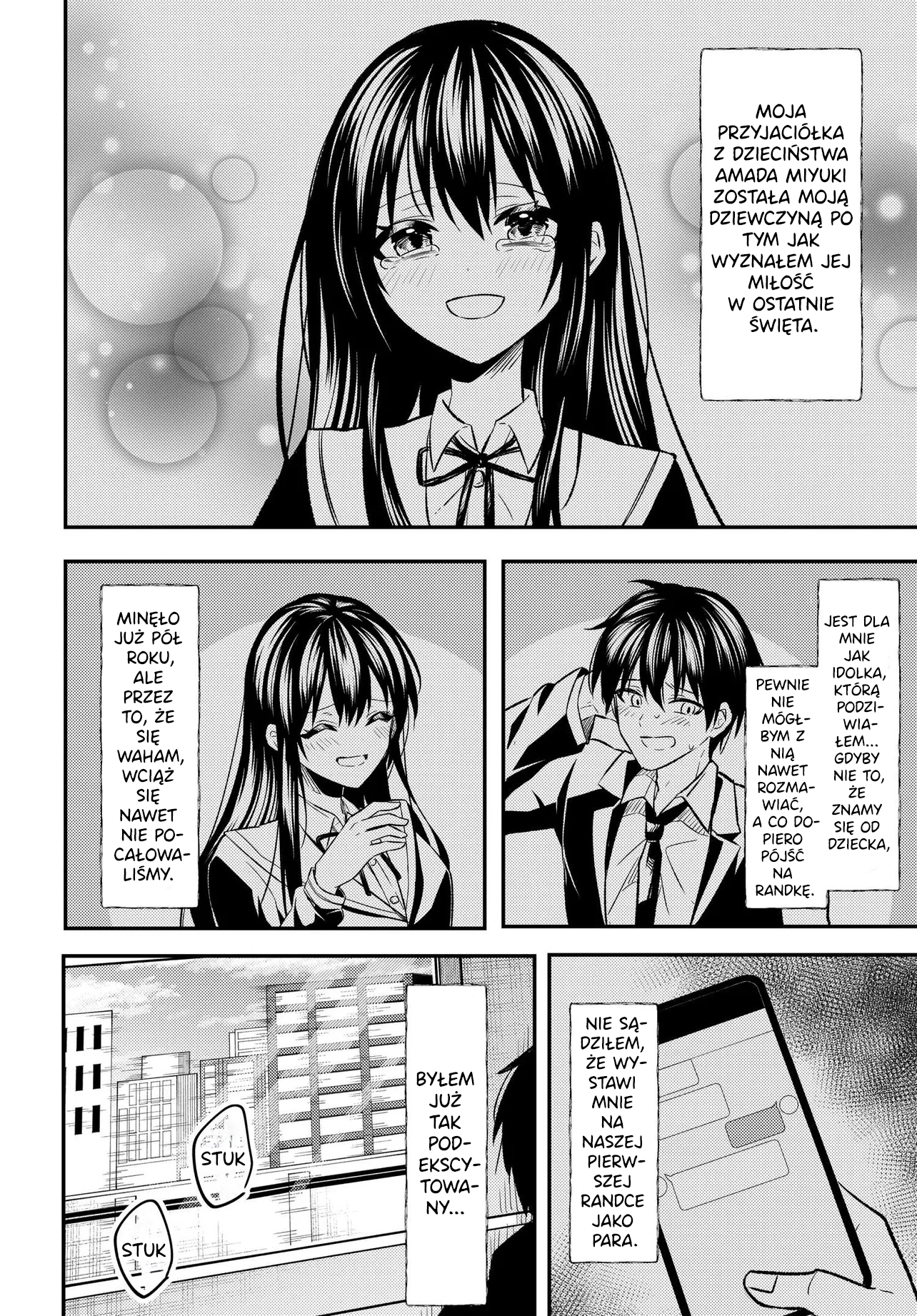Jinsei Gyakuten - Uwaki Sare Enzai wo Kiserareta Ore ga, Gakuen Ichi no Bishoujo ni Natsukareru Vol. 1 Ch. 1 第4页