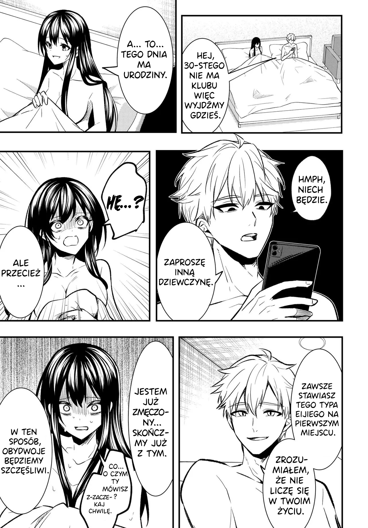 Jinsei Gyakuten - Uwaki Sare Enzai wo Kiserareta Ore ga, Gakuen Ichi no Bishoujo ni Natsukareru Vol. 1 Ch. 1 第43页