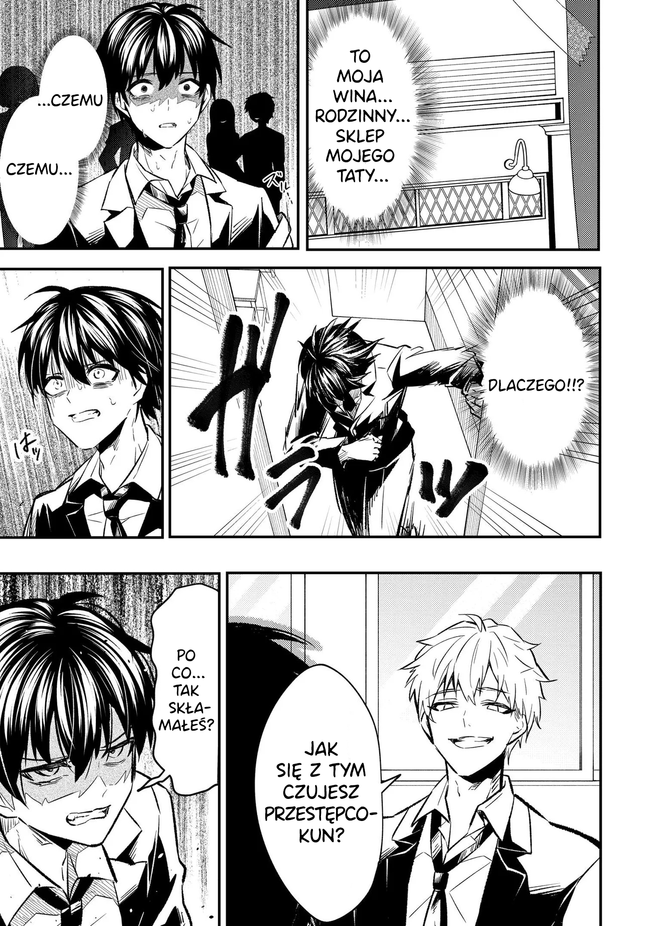 Jinsei Gyakuten - Uwaki Sare Enzai wo Kiserareta Ore ga, Gakuen Ichi no Bishoujo ni Natsukareru Vol. 1 Ch. 1 第47页