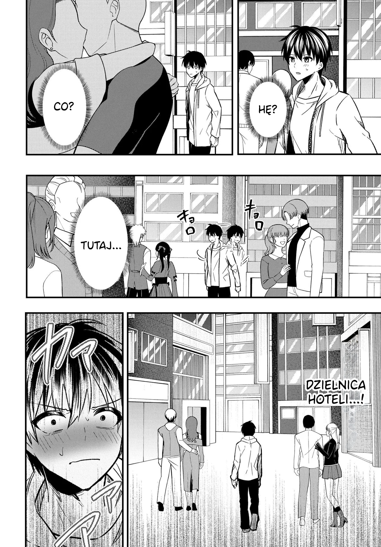 Jinsei Gyakuten - Uwaki Sare Enzai wo Kiserareta Ore ga, Gakuen Ichi no Bishoujo ni Natsukareru Vol. 1 Ch. 1 第6页