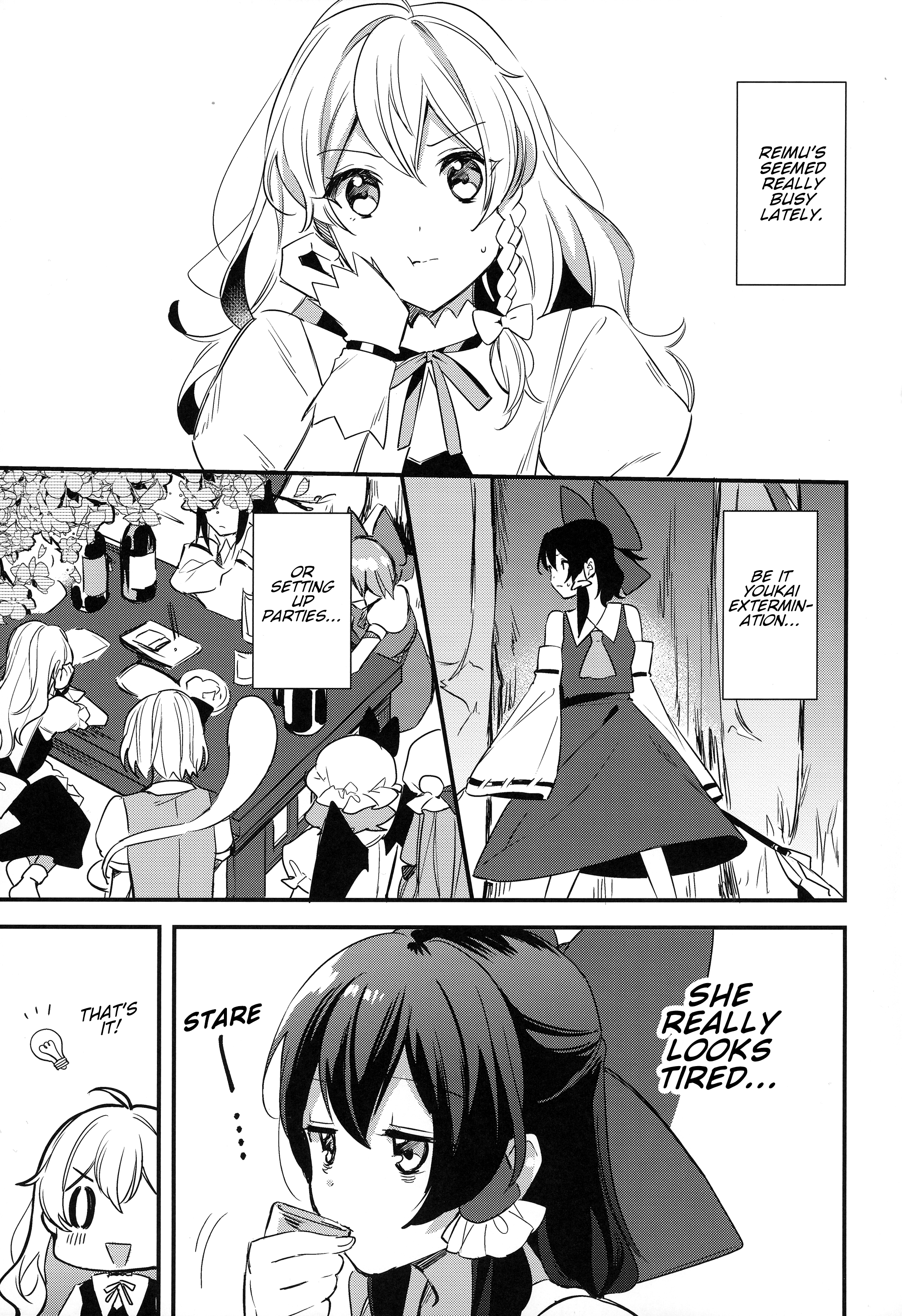 Touhou - Up to Three Wishes (Doushinshi) 第2页