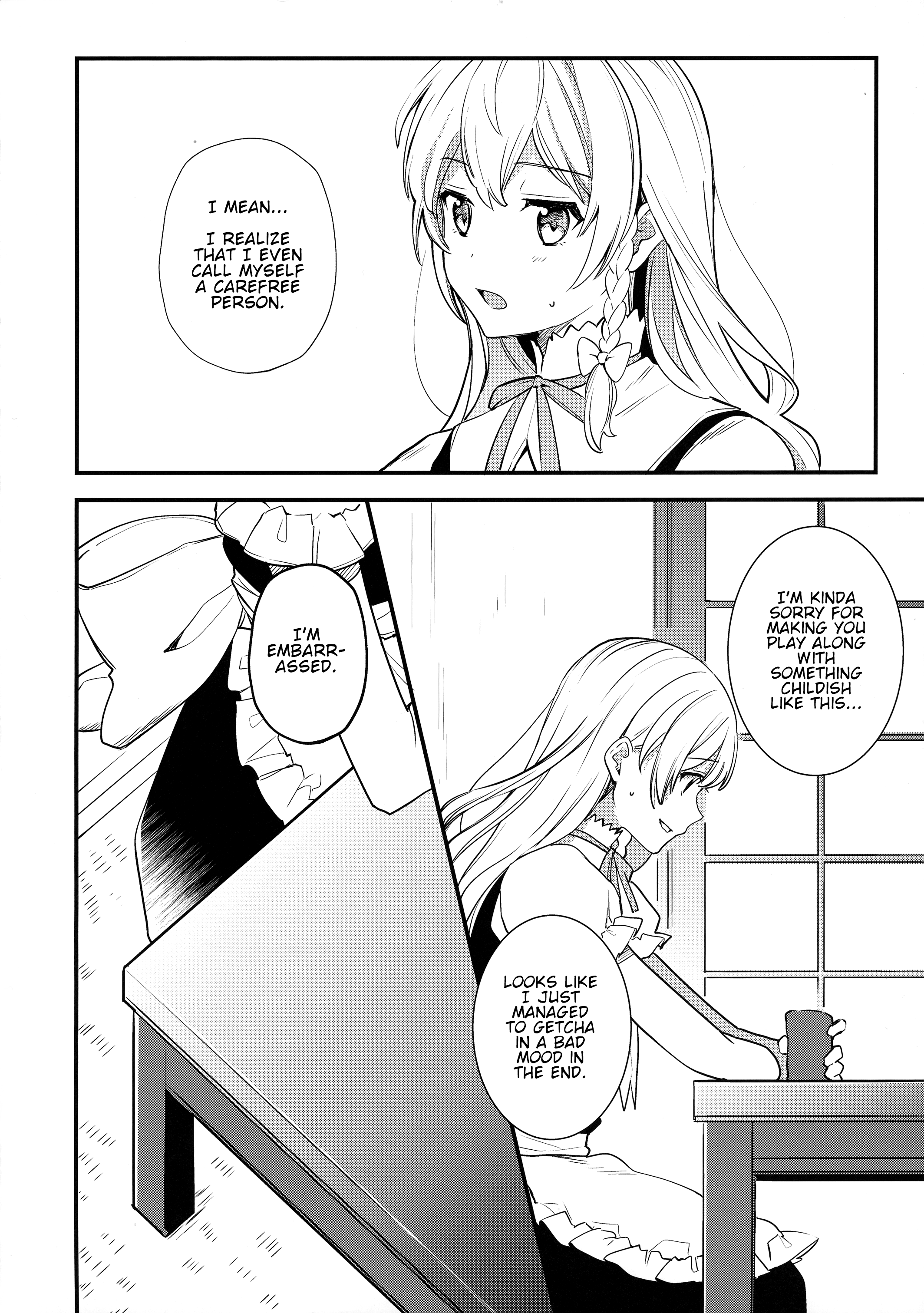 Touhou - Up to Three Wishes (Doushinshi) Oneshot 第13页