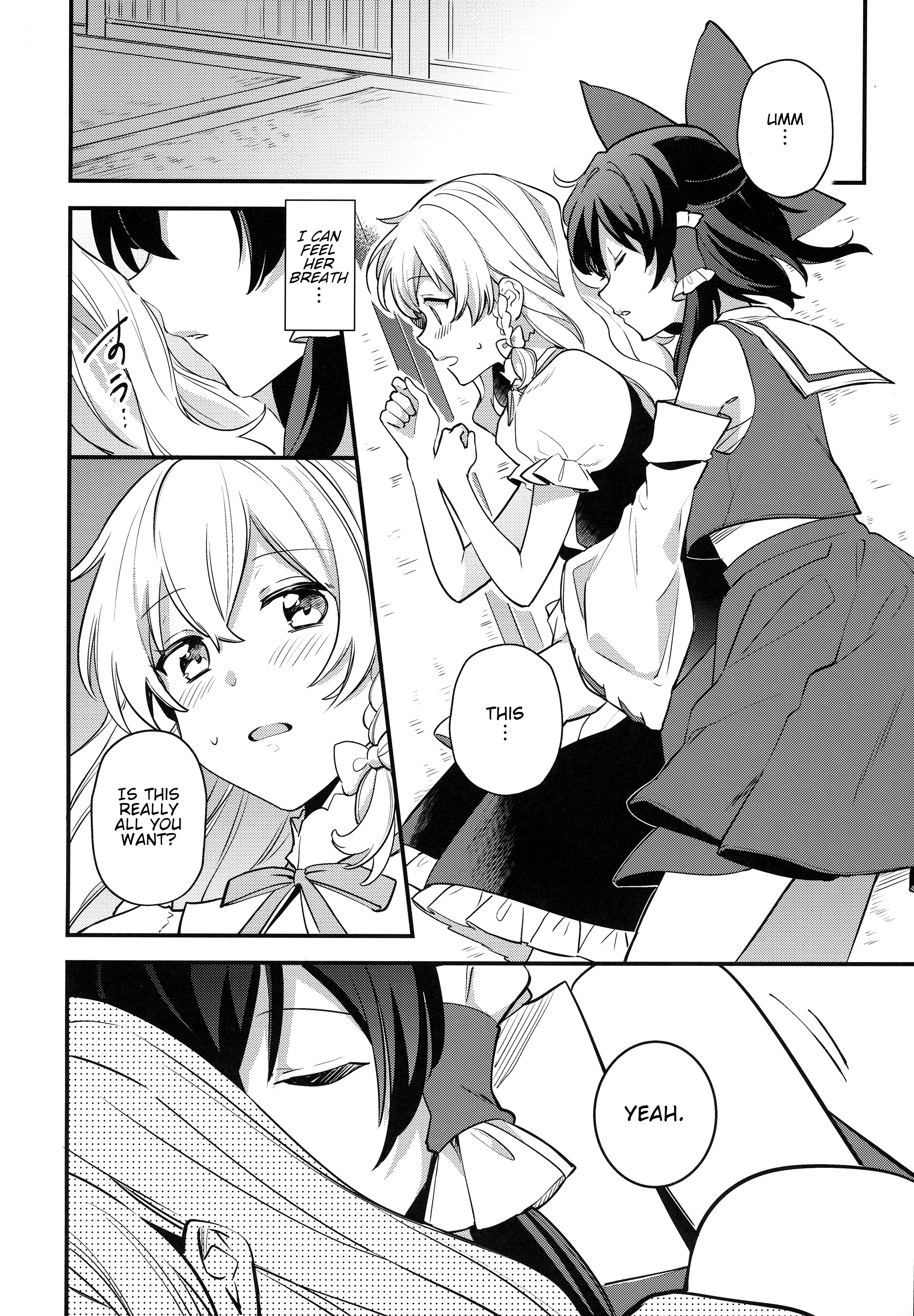 Touhou - Up to Three Wishes (Doushinshi) Oneshot 第15页