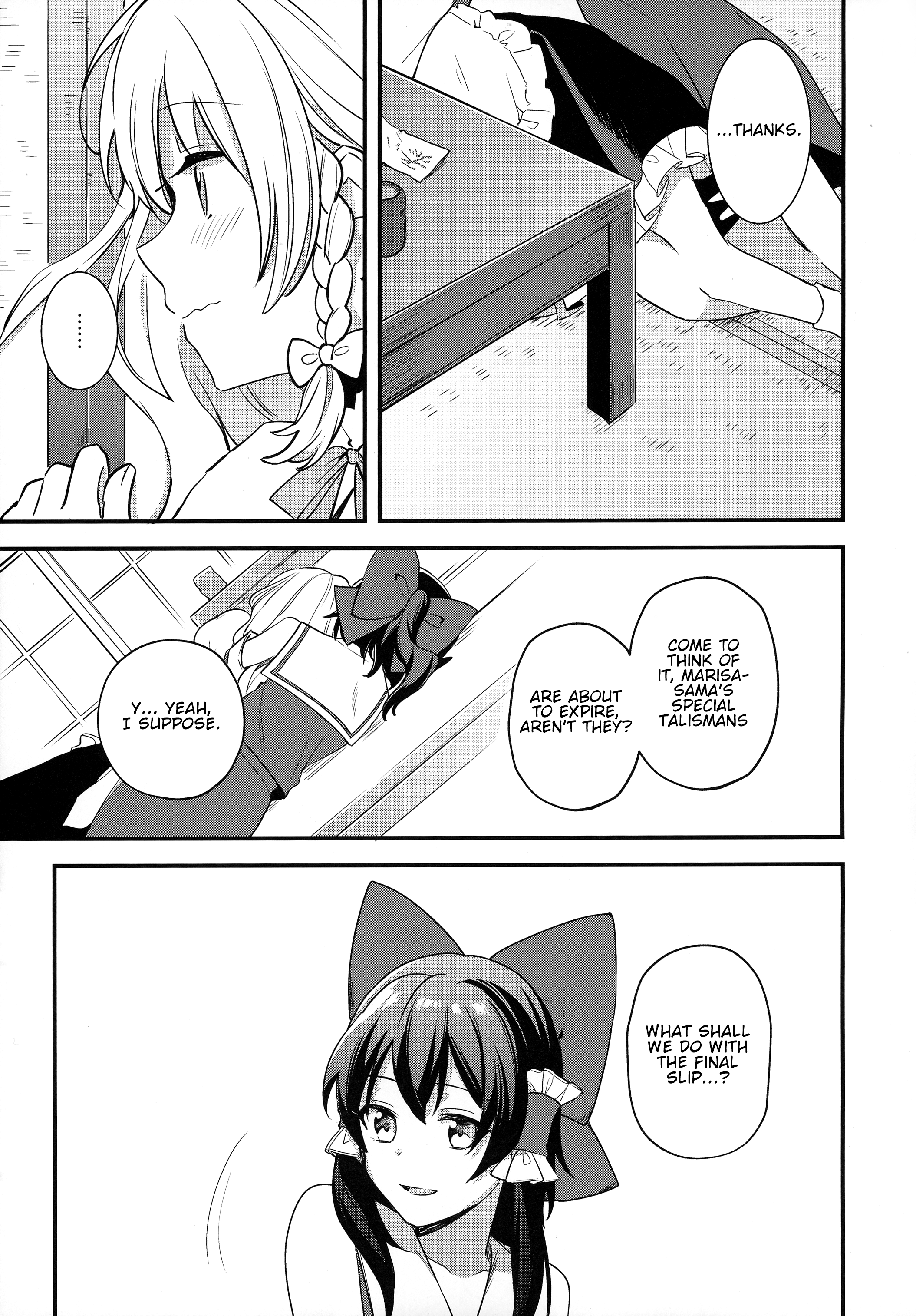 Touhou - Up to Three Wishes (Doushinshi) Oneshot 第16页