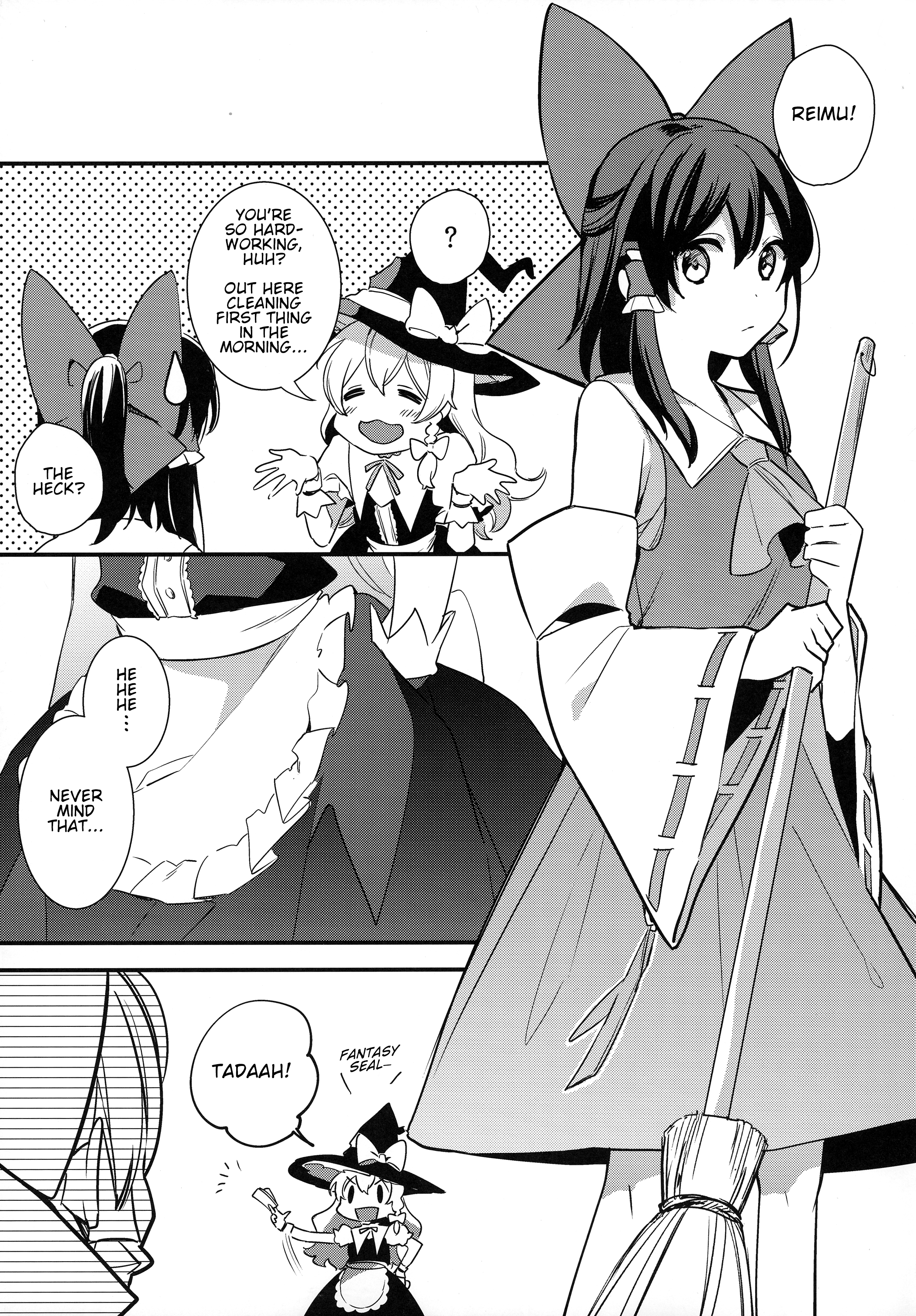 Touhou - Up to Three Wishes (Doushinshi) 第4页