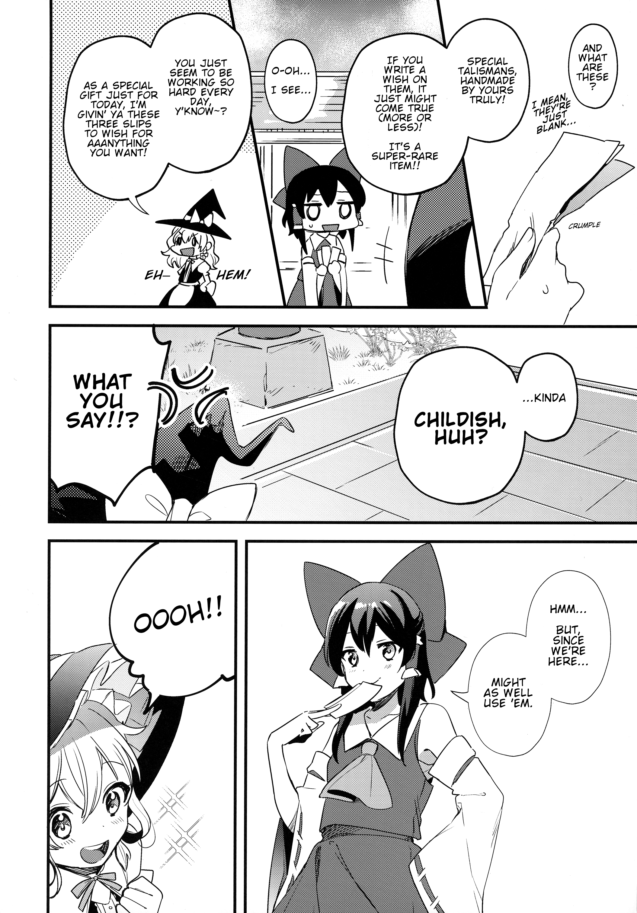 Touhou - Up to Three Wishes (Doushinshi) 第5页