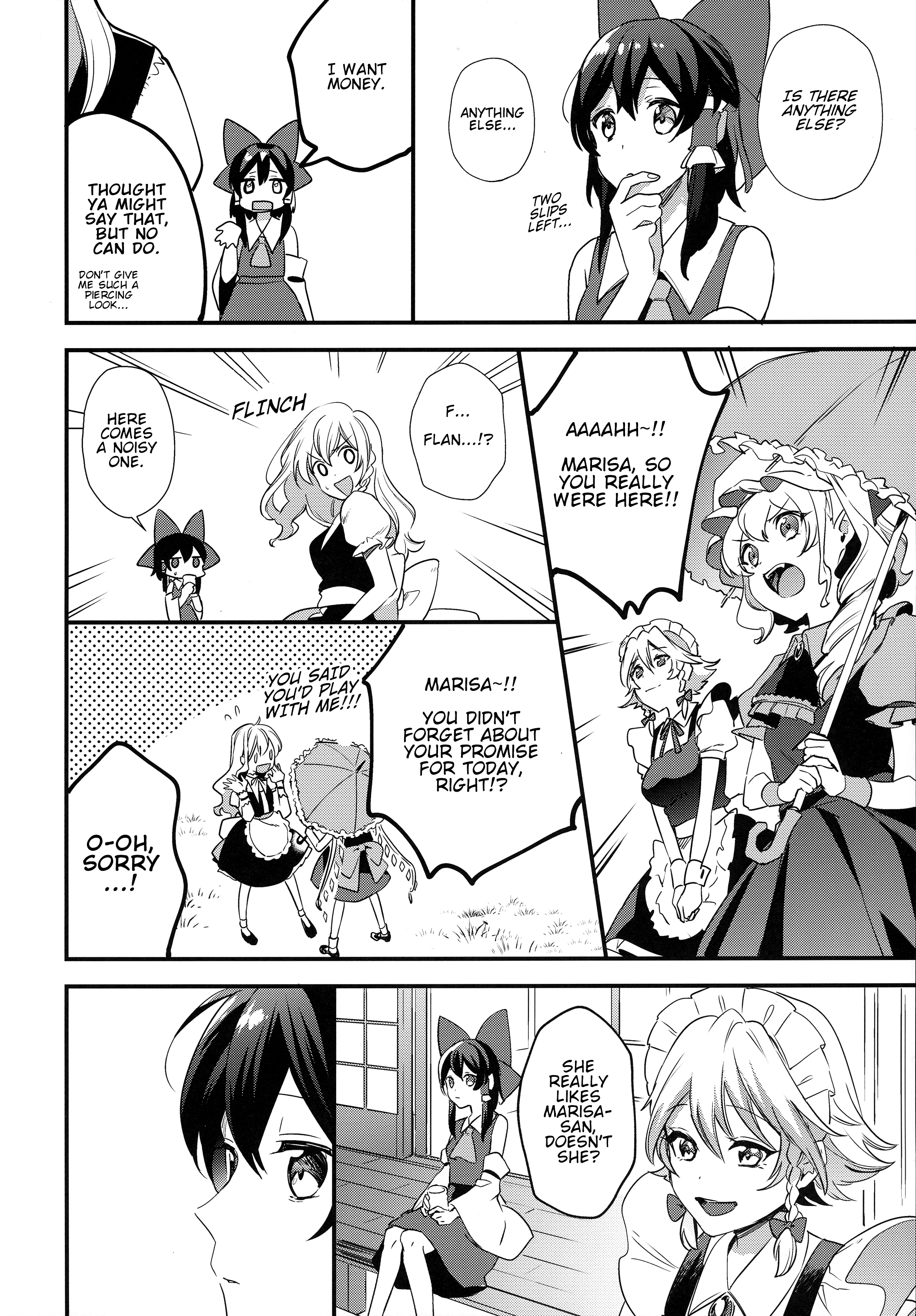 Touhou - Up to Three Wishes (Doushinshi) 第7页