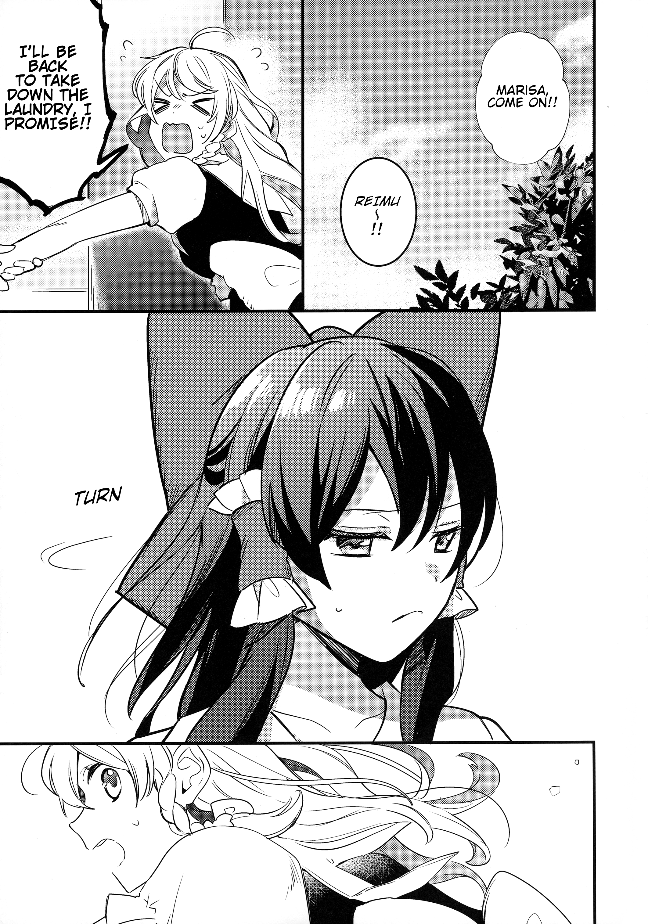 Touhou - Up to Three Wishes (Doushinshi) 第8页