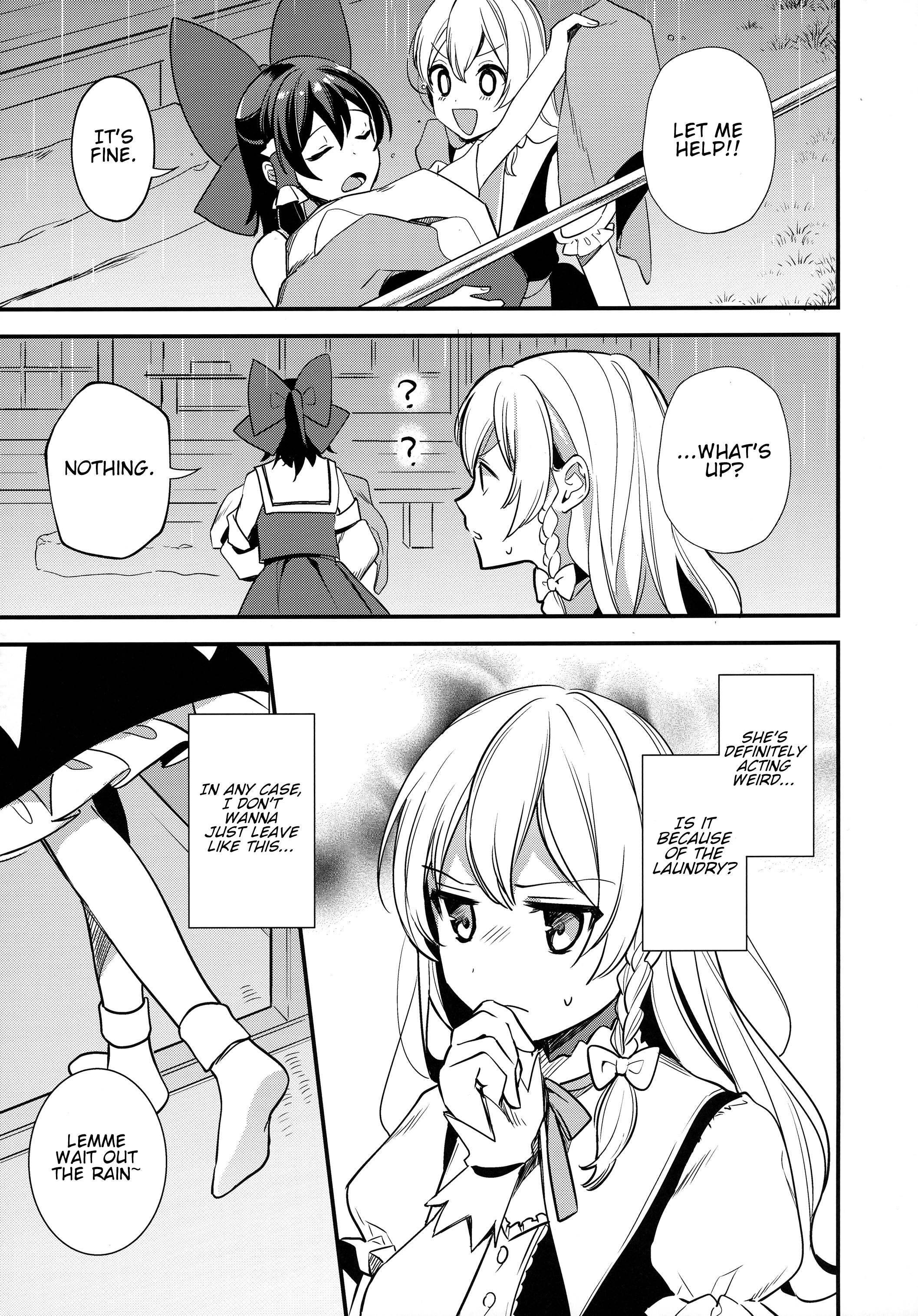 Touhou - Up to Three Wishes (Doushinshi) Oneshot 第10页