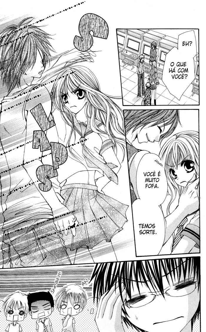 Megane ~ Hazushitemo Iidesuka? Kimi wo Choudai 第12页