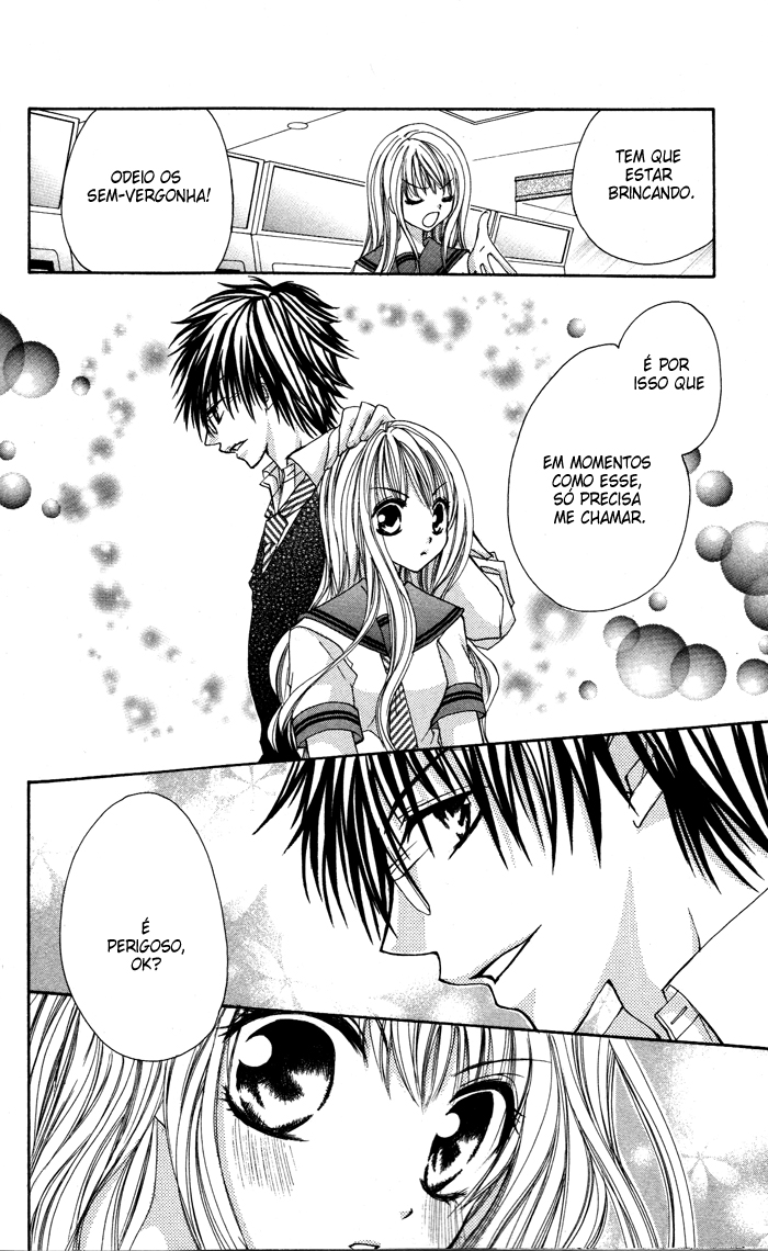 Megane ~ Hazushitemo Iidesuka? Kimi wo Choudai 第15页
