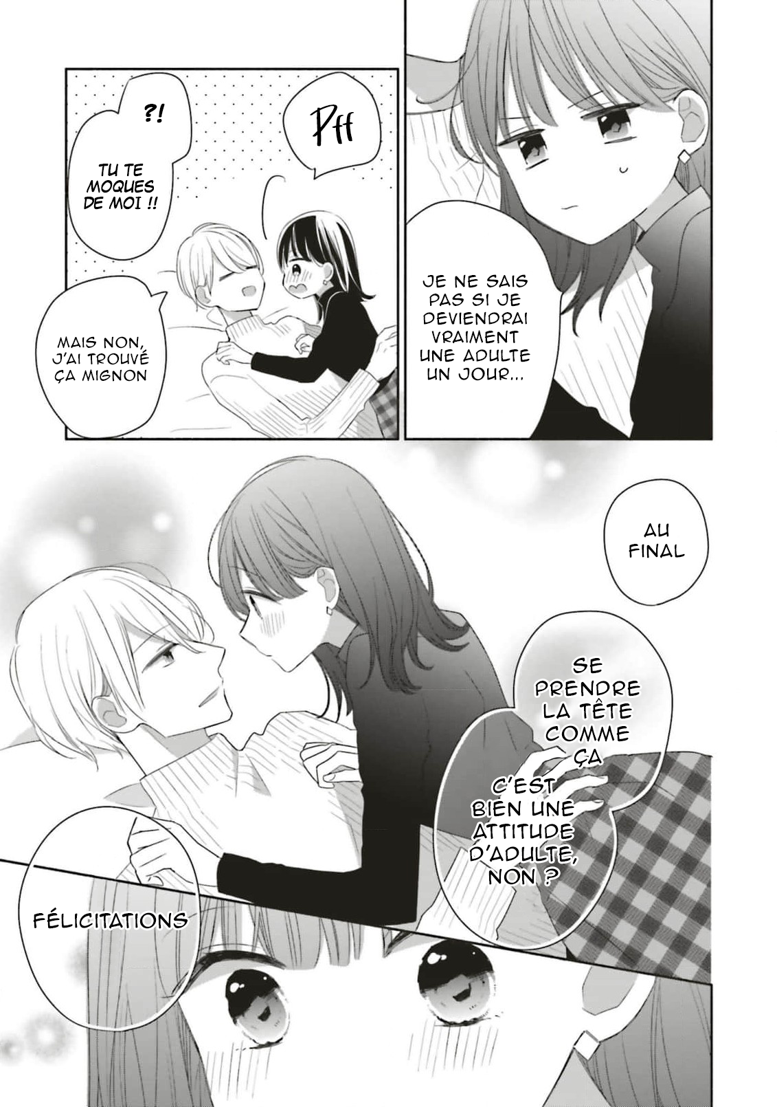 Tsugi wa Sasete ne, Hajimete Vol. 2 Ch. 6 第12页