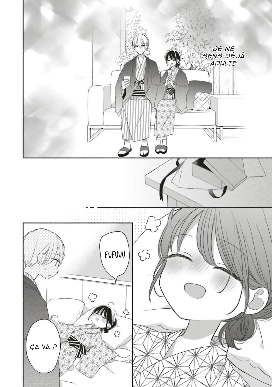 Tsugi wa Sasete ne, Hajimete Vol. 2 Ch. 6 第19页