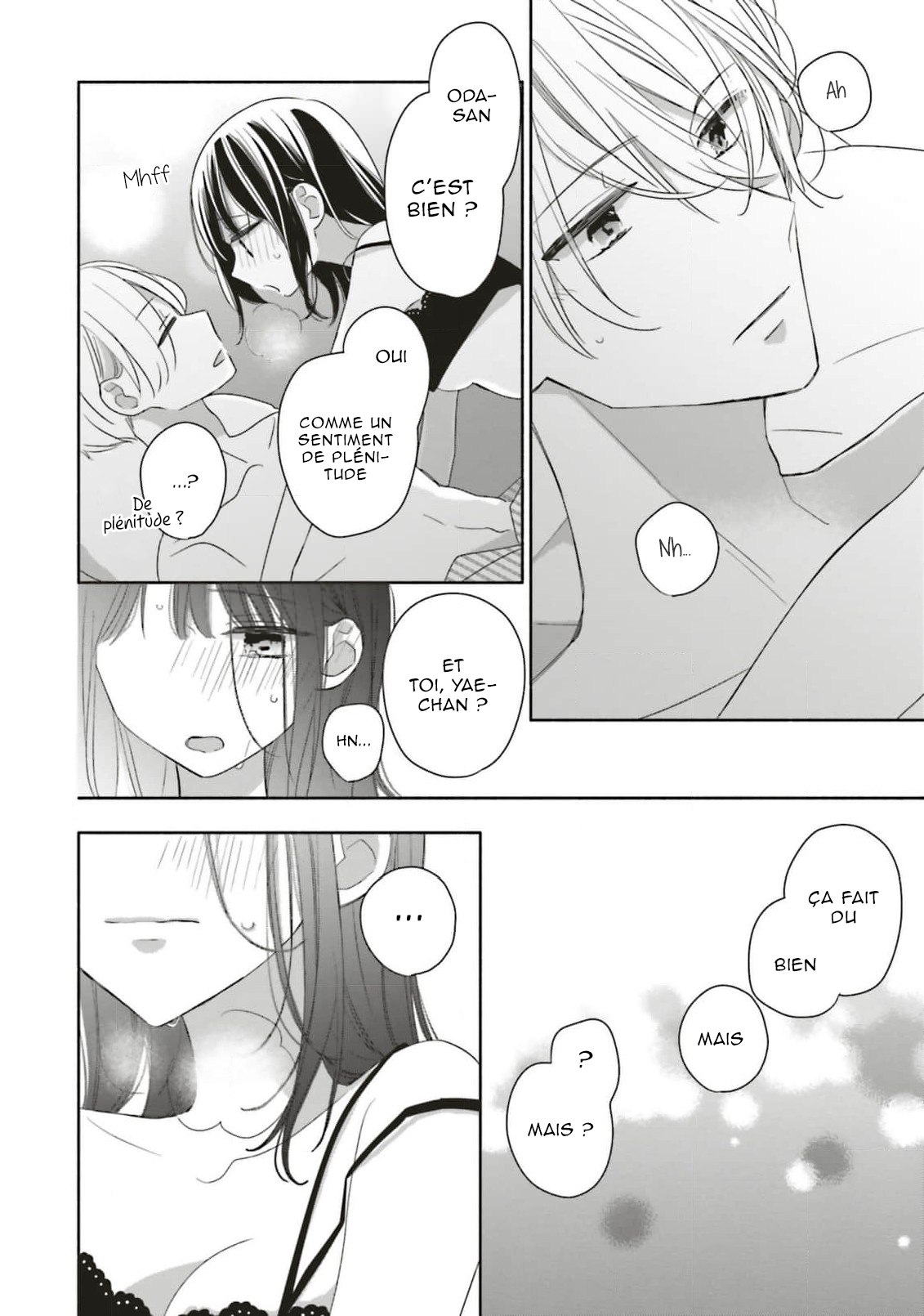 Tsugi wa Sasete ne, Hajimete Vol. 2 Ch. 6 第27页