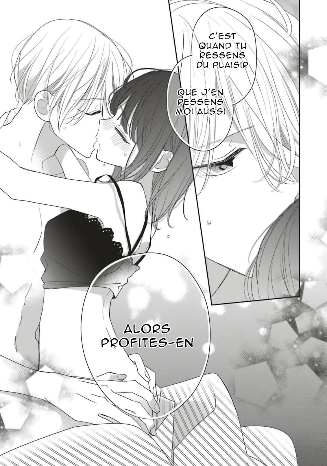 Tsugi wa Sasete ne, Hajimete Vol. 2 Ch. 6 第30页