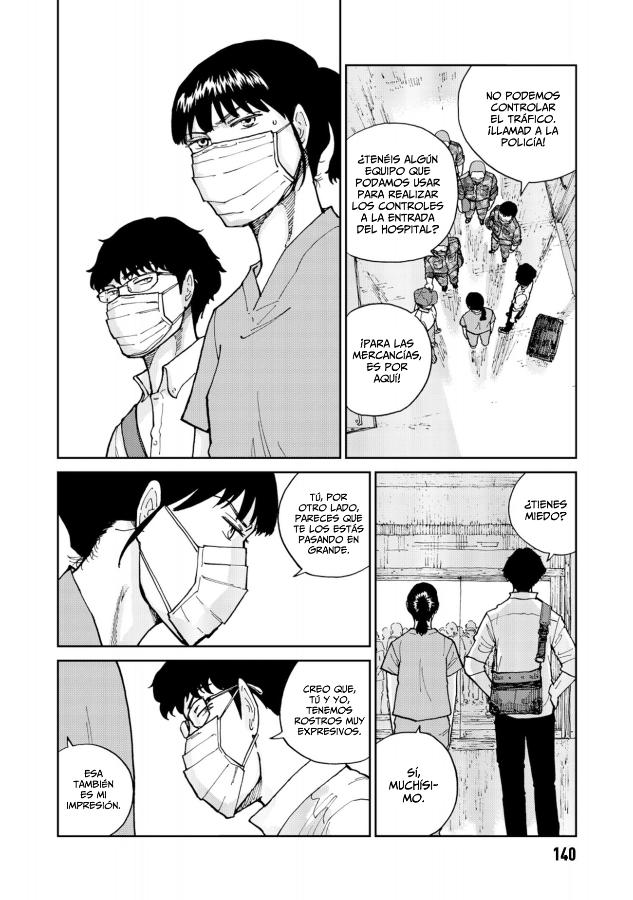 Rieux wo Machi nagara Epidemia 第14页