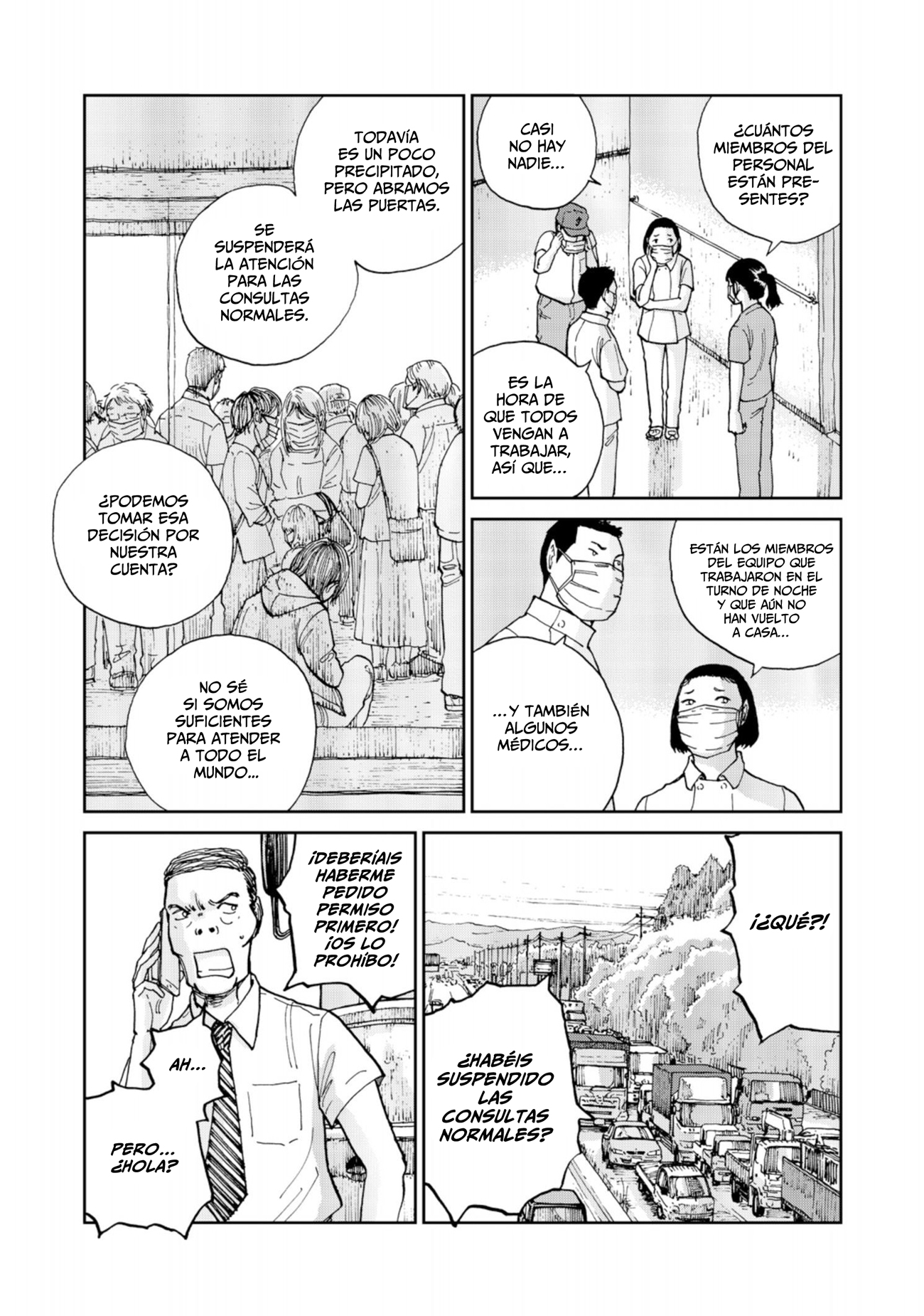 Rieux wo Machi nagara Epidemia 第9页