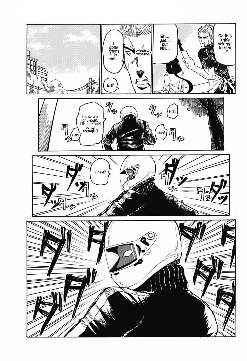 Naruse-kun Is Bad at Smiling Oneshot 第17页