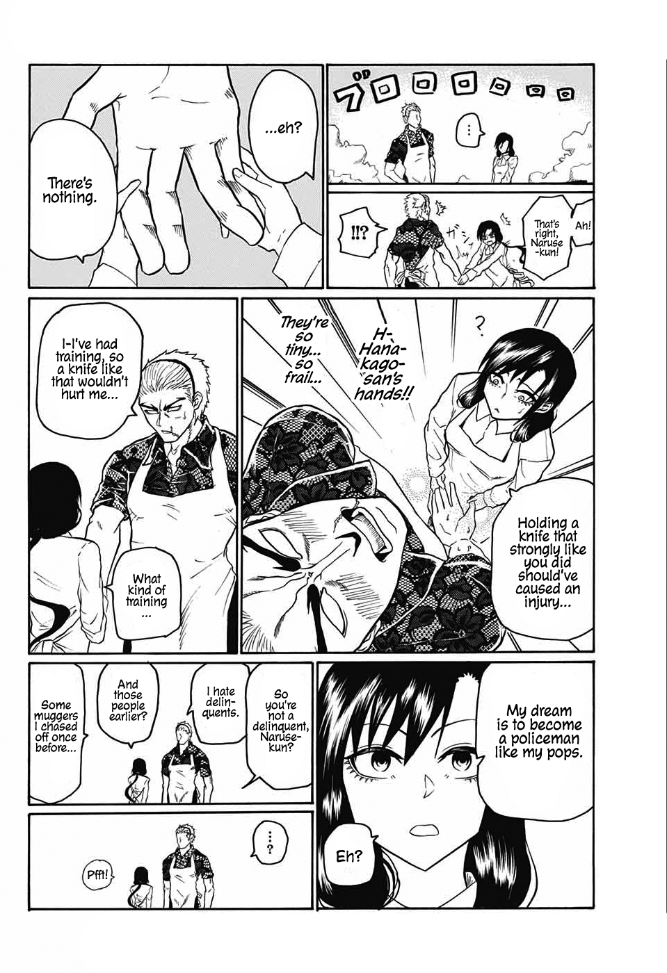 Naruse-kun Is Bad at Smiling Oneshot 第20页