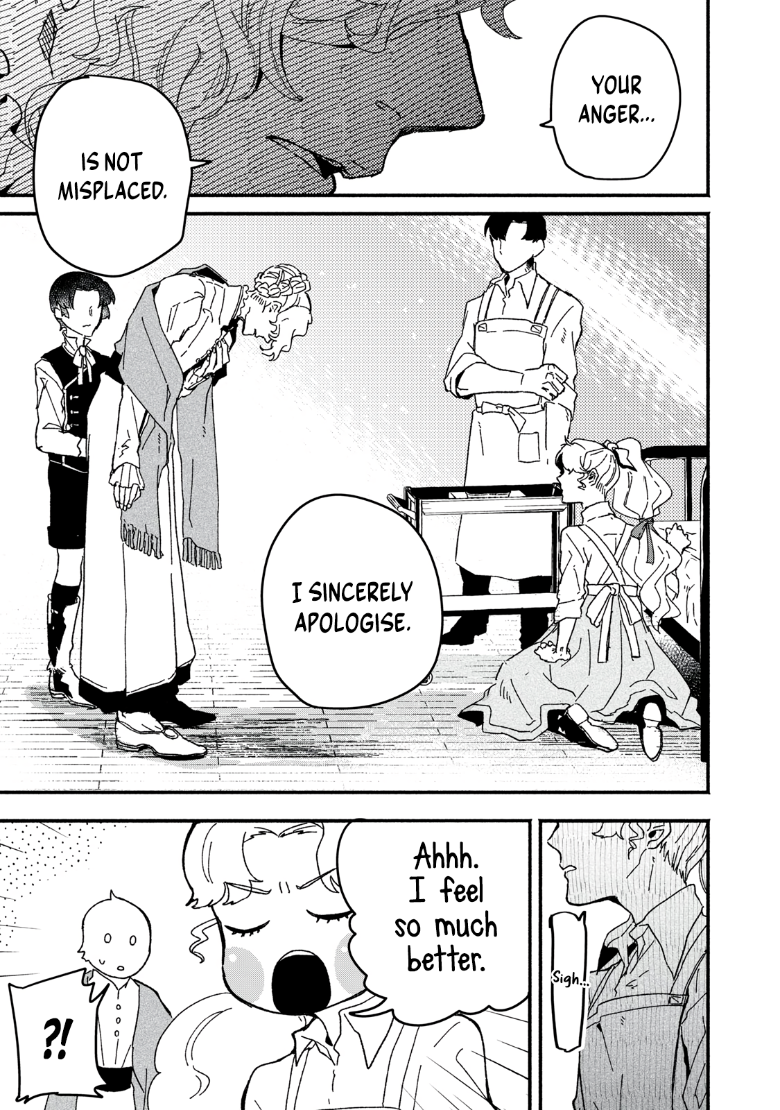 Alkaloid no Hanayome Sneaking In 第20页