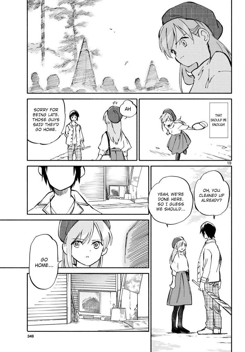 Itsuka, Kimi wo Oneshot 第19页