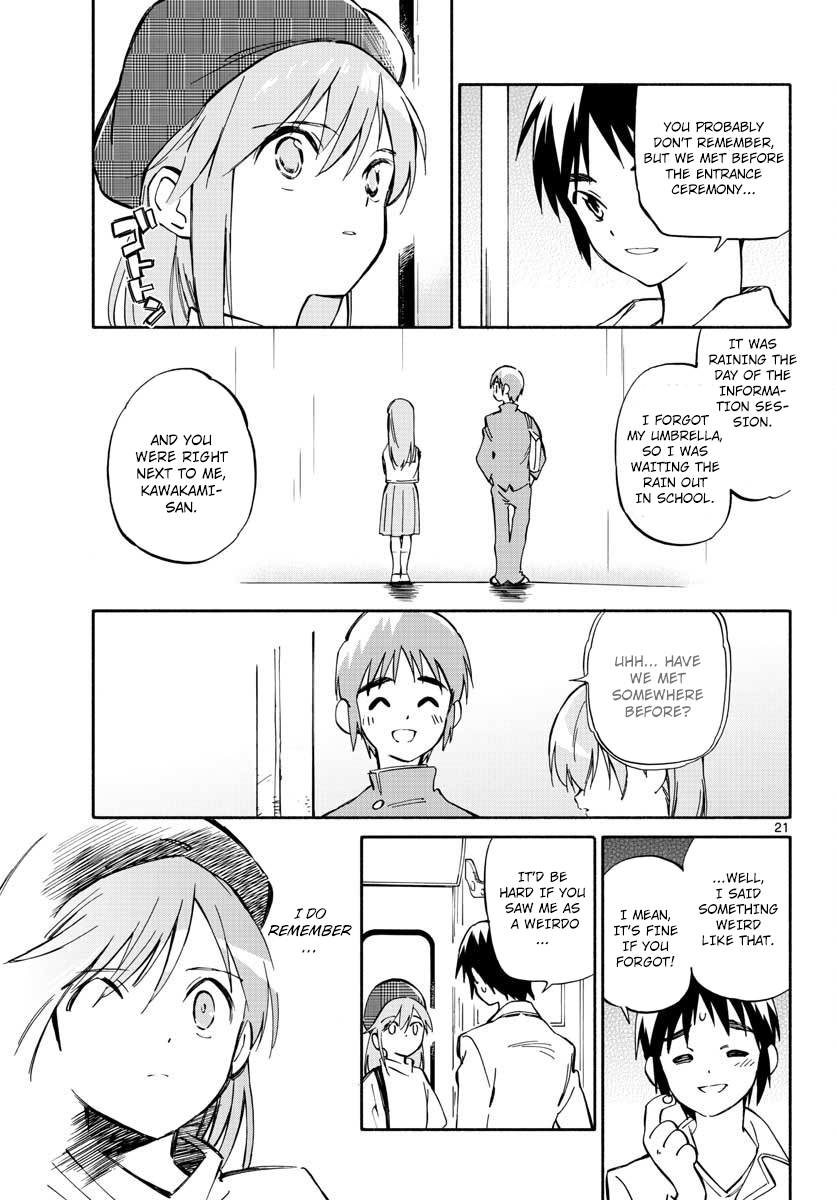 Itsuka, Kimi wo Oneshot 第21页
