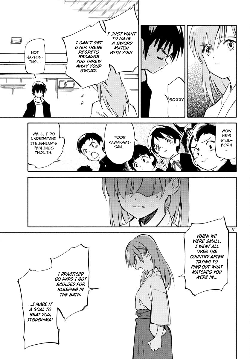 Itsuka, Kimi wo Oneshot 第31页