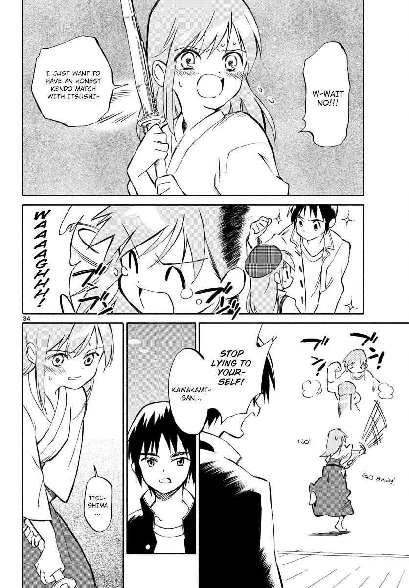 Itsuka, Kimi wo Oneshot 第34页