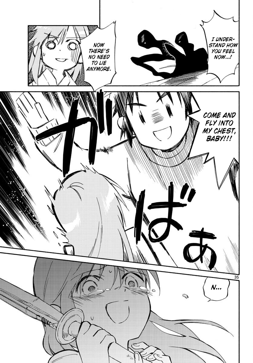 Itsuka, Kimi wo Oneshot 第35页