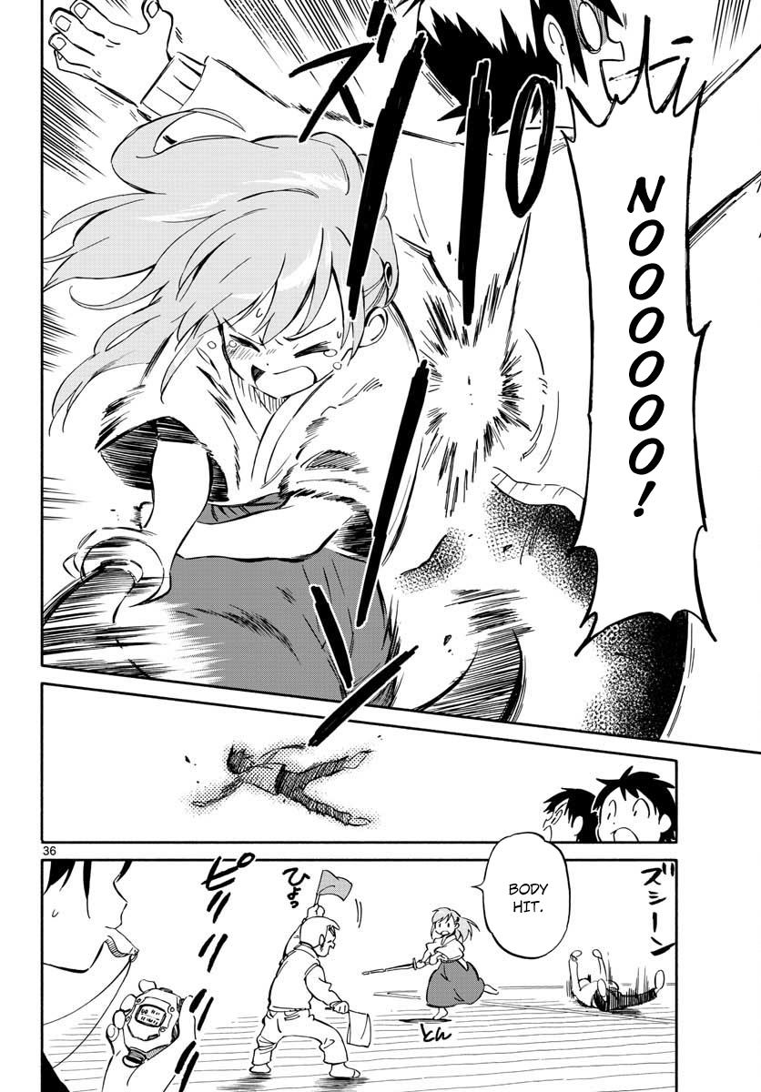 Itsuka, Kimi wo Oneshot 第36页