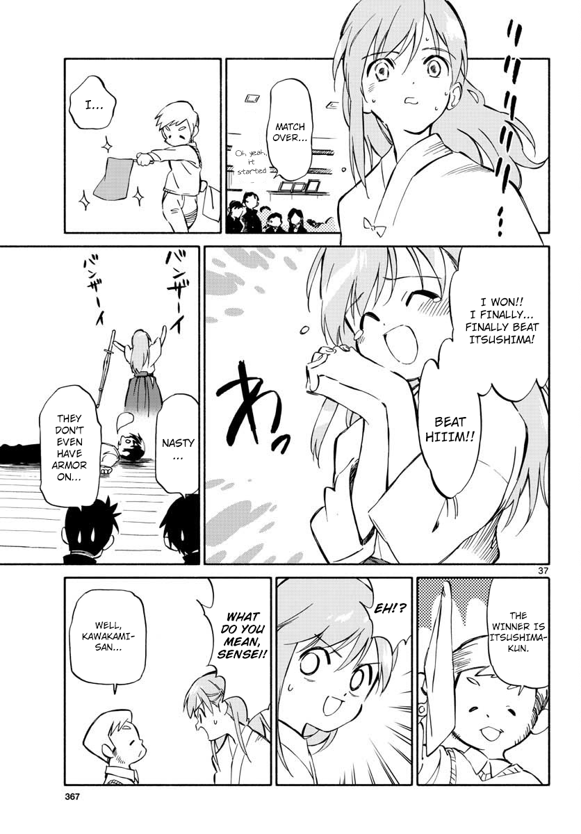 Itsuka, Kimi wo Oneshot 第37页