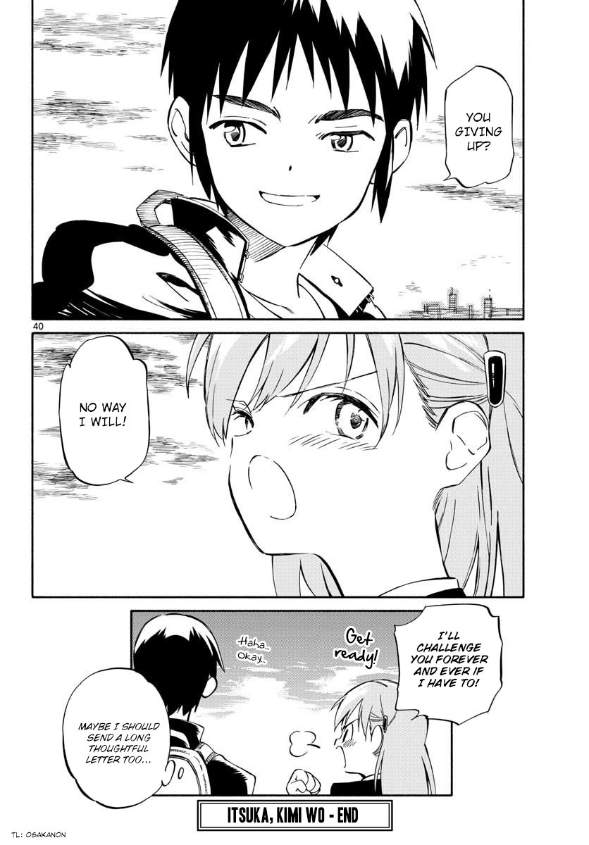 Itsuka, Kimi wo Oneshot 第40页
