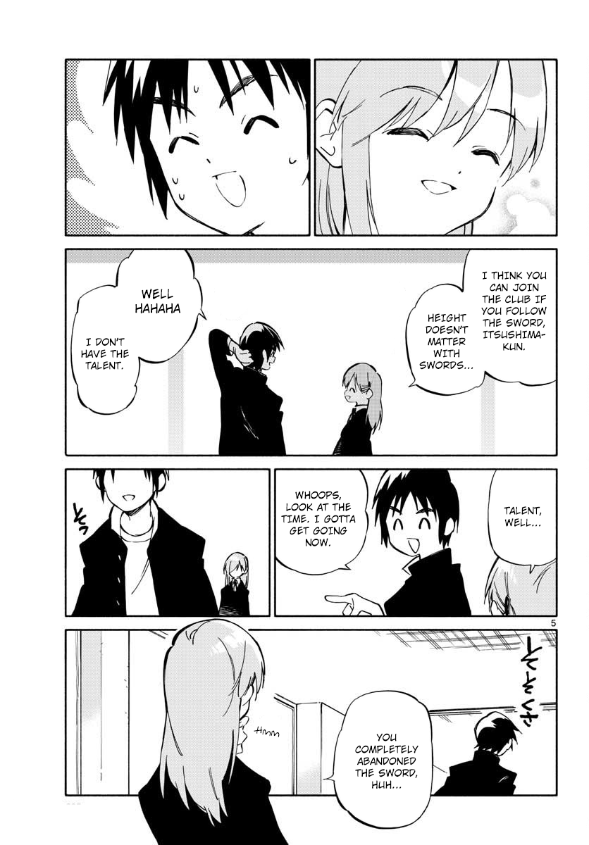 Itsuka, Kimi wo 第5页