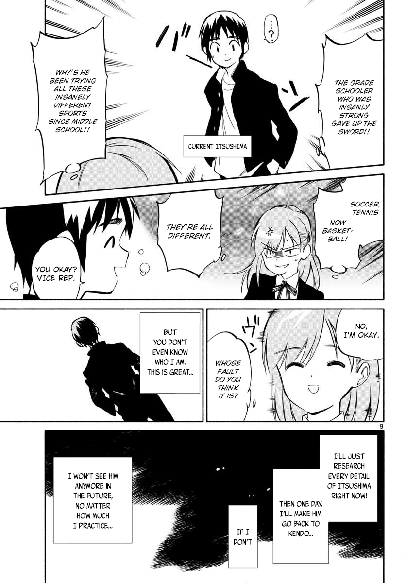 Itsuka, Kimi wo Oneshot 第9页