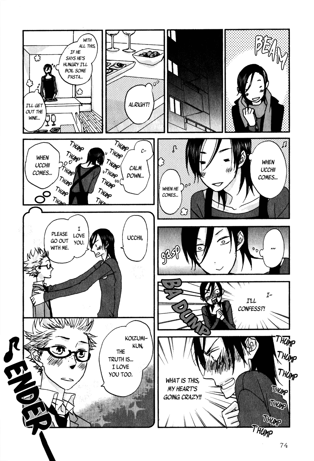 Terebi-kun no Kimochi Mr. Idol's Feelings 第12页