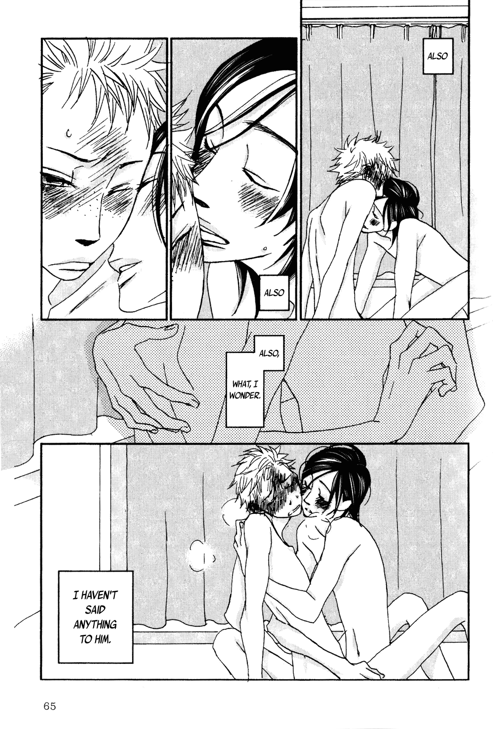 Terebi-kun no Kimochi Mr. Idol's Feelings 第3页