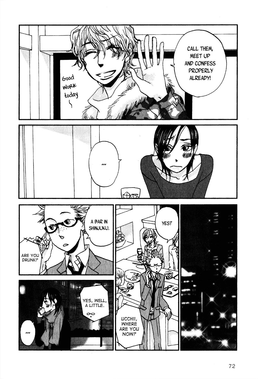 Terebi-kun no Kimochi Mr. Idol's Feelings 第10页