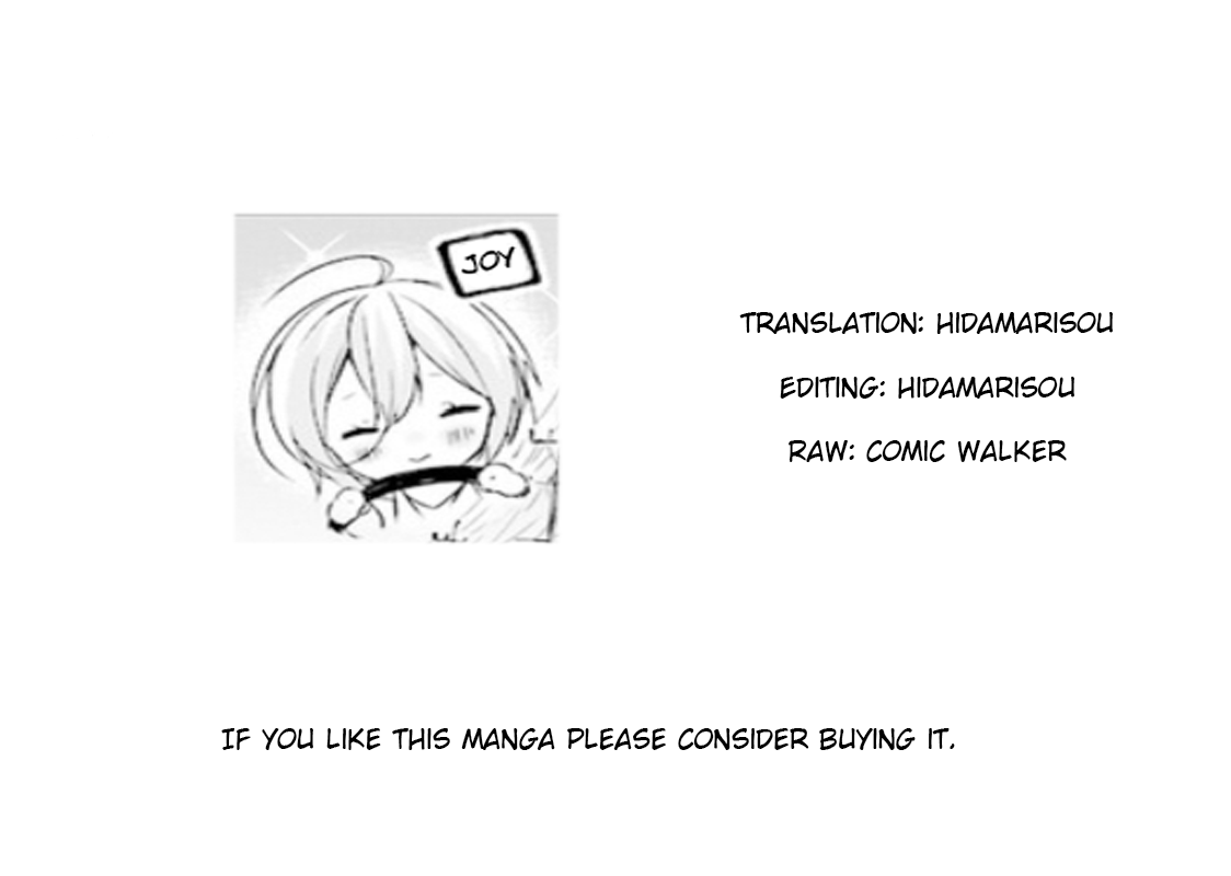 Where Are You Going Today? Vol. 1 Ch. 6 第12页
