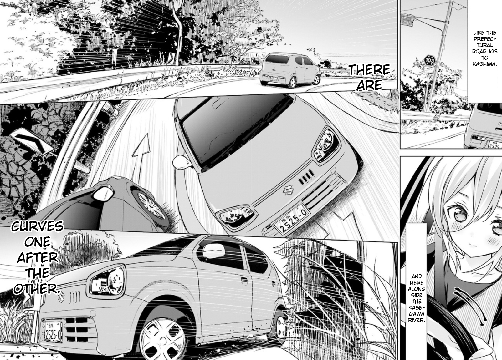 Where Are You Going Today? Vol. 1 Ch. 6 第6页