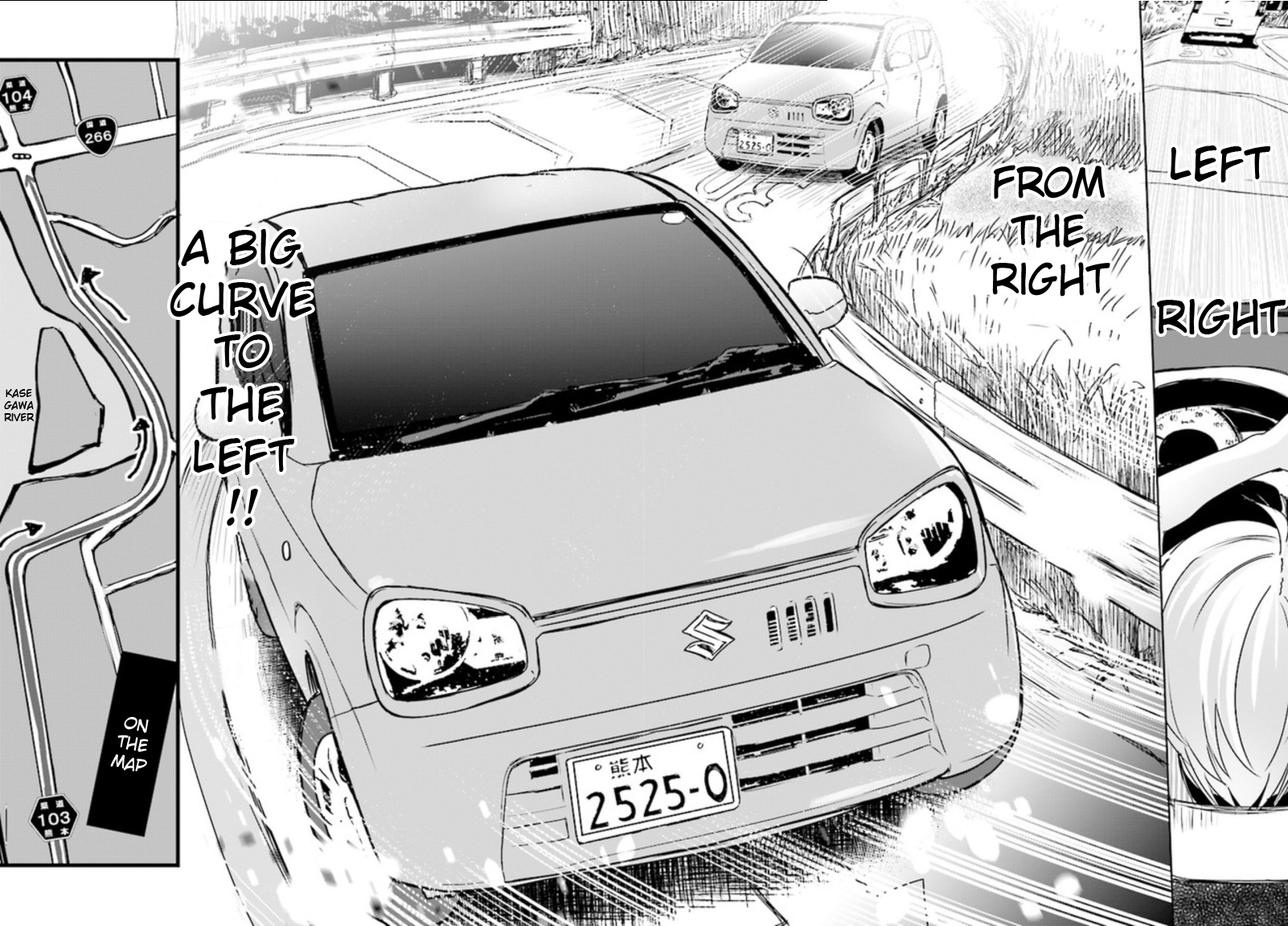 Where Are You Going Today? Vol. 1 Ch. 6 第7页