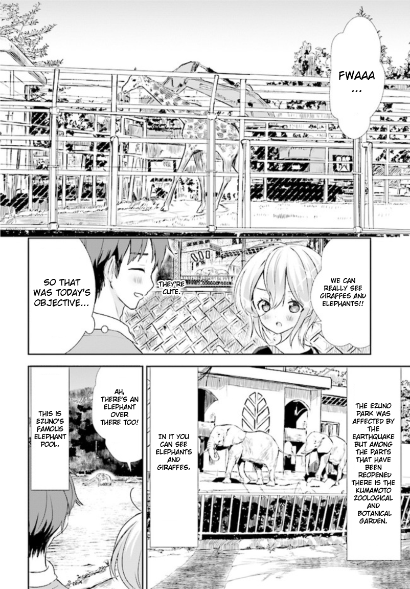 Where Are You Going Today? Vol. 1 Ch. 6 第9页