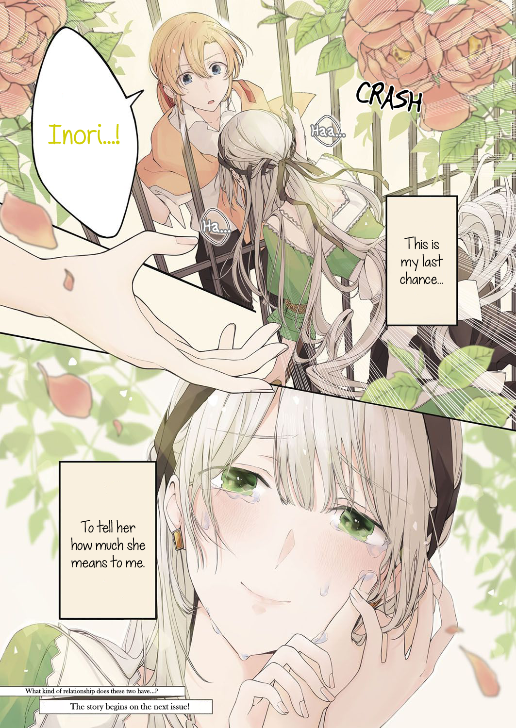 Angelica ni Utau 第3页