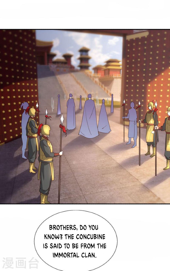 The Heavenly Conqueror Ch. 2 第6页